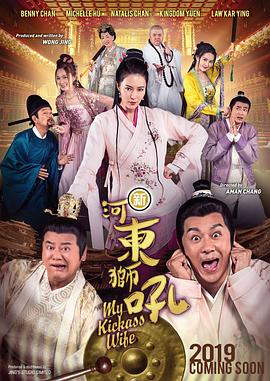 泽村玲子在线